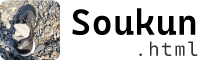 Soukun Homepage